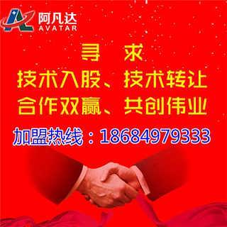 切削潤滑技術系列 轉讓價格評估與優(yōu)質廠家批發(fā)指南