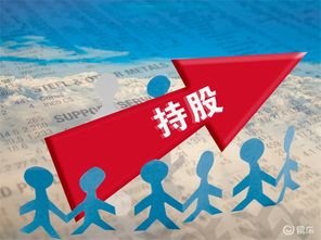 江淮汽車借轉讓股權謀復興，國資委接盤st安凱保殼有望技術推廣
