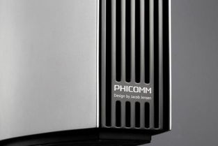 斐訊戰略轉型 破局高端路由器市場的雄心與挑戰
